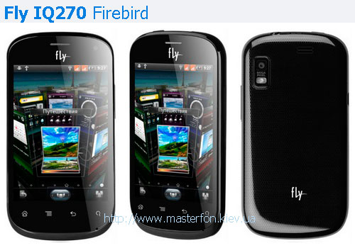 Ремонт Fly IQ270 Firebird в Киеве