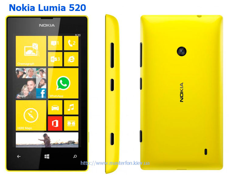 Ремонт Nokia Lumia 520 в Киеве