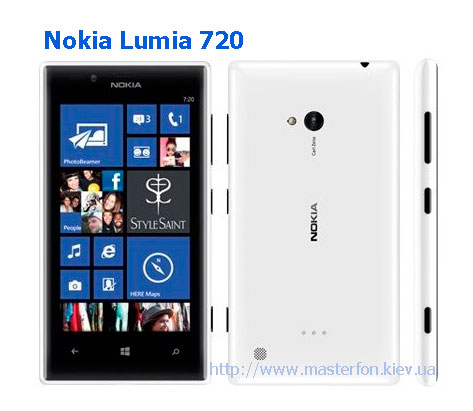 Ремонт Nokia Lumia 720 в Киеве