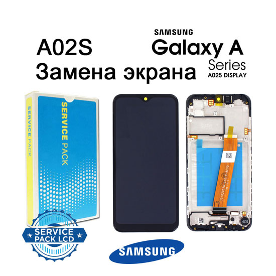 Samsung A12 Экран Купить