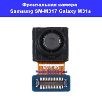 Замена фронтальной камеры Samsung M31s Galaxy SM-M317 100% оригинал Вирлиця Осокорки
