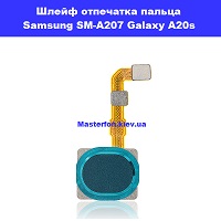 Замена шлейфа сканера отпечатка Samsung A20s Galaxy SM-A207 100% оригинал Харьковский масив возле метро