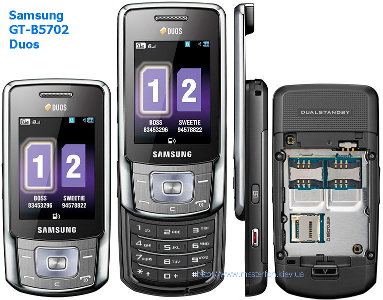 Инструкция Samsung B5702