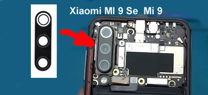 Замена Заднего Стекла Xiaomi Mi 10