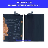 Заміна акумулятора Huawei Honor X6 (VNE-LX1) Бровари лісовий масив