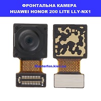 Заміна фронтальной камери Huawei Honor 200 Lite (LLY-NX1) Дарницька площа вулиця будівельників