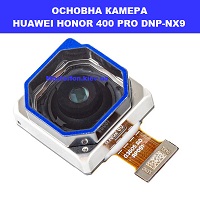  Заміна основної камери HUAWEI HONOR 400 PRO 100% оригінал Дарниця Деснянский район