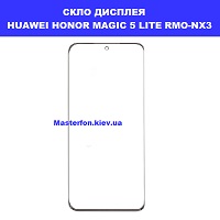 Заміна сенсорного скла Huawei Honor Magic 5 lite (RMO-NX3) Політехнічний інститут Смартплаза