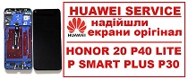 ekran-huawei-original-p-smart-plus-p40-lite-p30