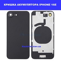 Заміна кришки акумулятора ЗАМІНА КРИШКИ АКУМУЛЯТОРА IPHONE 16E Соломенка правий берег Києва