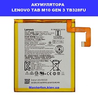 Заміна акумулятора Lenovo Tab M10 gen 3 TB328FU Броварскій проспект Лівобережна