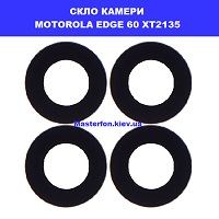 Заміна скла камери Motorola Edge 60 XT2135 Шулявськак, Святошино, Академ містечко