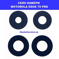ЗАМІНА СКЛА КАМЕРИ MOTOROLA EDGE 70 PRO XT2605-1 Ремонт по всі1й Україні через пошту