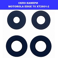 Заміна скла камери Motorola Edge 70 XT2601-2 Шулявськак, Святошино, Академ містечко
