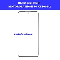 Заміна сенсорного скла Motorola Edge 70 XT2601-2 метро Дарниця біля Домацентру