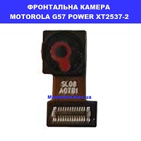 ЗАМІНА ФРОНТАЛЬНОЇ КАМЕРИ MOTOROLA MOTO G57 POWER XT2537-2 метро Дарниця ТЦ Домацентр