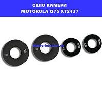 Заміна скла камери Motorola G75 XT2437 Ремонт біля метро Дарниця Територія низьких цін