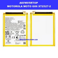 Заміна акумулятора Motorola G86 XT2527-2 проспект перемоги шевченковскій район
