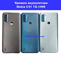 Заміна кришки акумулятора Nokia C31 TA-1499 Соломенка правий берег Київа