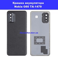 Заміна кришки акумулятора Nokia G60 TA-1479 Соломенка правий берег Київа