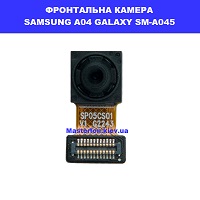Заміна фронтальної камери Samsung A04 Galaxy A045 100% оригінал Соломенский район