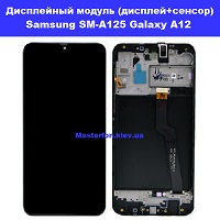 Замена дисплейного модуля (дисплей+сенсор) Samsung A12 Galaxy SM-A125 100% оригинал метро Політехнічний інститут проспект перемоги