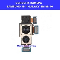 Заміна основної камери Samsung SM-M146 Galaxy M14 100% оригінал Дарниця Деснянский район