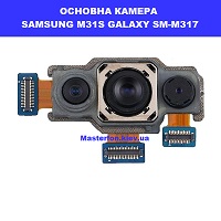 Замена основной камеры Samsung M31s Galaxy SM-M317 100% оригинал Ремонт по всій Україні