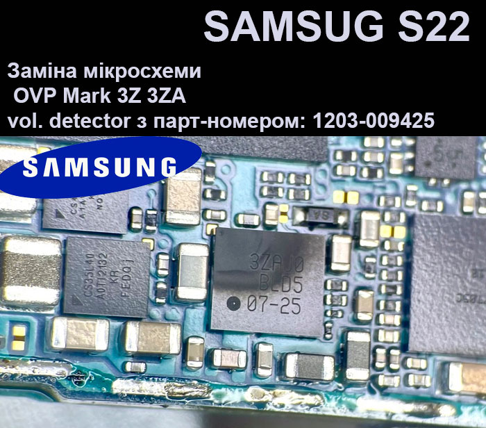 Замена микросхем контроллера напряжения в Samsung S22