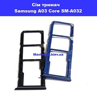 Тримач сім карти Samsung A03 Core Galaxy SM-A032 100% оригінал Троєщина Воскресенка