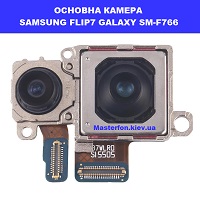 Заміна основної камери Samsung Flip7 Galaxy SM-F766 100% оригінал Політехнічниий інститут в центрі Київа