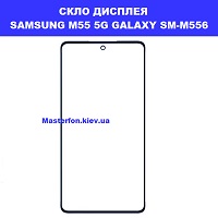 ЗАМІНА СКЛА SAMSUNG M55 5G GALAXY SM-M556 Шулявська, Академ містечко, Святошино