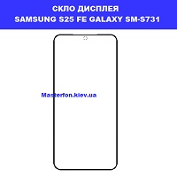 zamena-stekla-sensora-samsung-galaxy-s25-fe-sm-s731-v-kieve