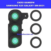 Заміна скла камери Samsung S25 Galaxy SM-S931 100% оригінал метро КПІ біля київського зоопарку