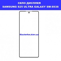 Заміна скла Samsung S25 Ultra Galaxy SM-S938 Ремонт по всій Україні через пошту