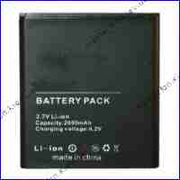 Аккумулятор Samsung i8530 (Extra)