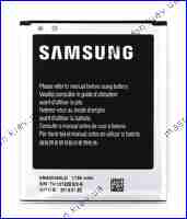 Аккумулятор Samsung i8262 (оригинал)