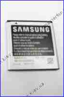 Аккумулятор Samsung i9070 (оригинал)