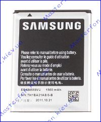 Аккумулятор Samsung Galaxy W- i8150 (оригинал)