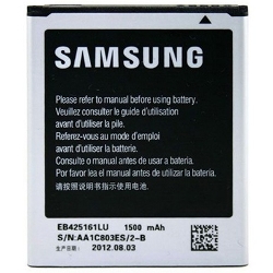 Аккумулятор Samsung i8160- galaxy Ace2 (оригинал)