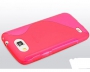 Чехол силиконовый Samsung i9260 (розовый)