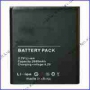 Аккумулятор Samsung i8530 (Extra)