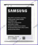 Аккумулятор Samsung i8262 (оригинал)