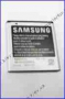 Аккумулятор Samsung i9070 (оригинал)