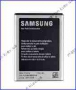 Аккумулятор Samsung i9250 (оригинал)