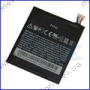 Аккумулятор HTC One S-Z560e