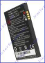Аккумулятор HTC P4350