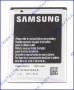 Аккумулятор Samsung Galaxy W- i8150 (оригинал)