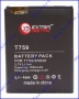 Аккумулятор Samsung  Omnia W- i8350 (Extra)