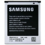 Аккумулятор Samsung i8160- galaxy Ace2 (оригинал)